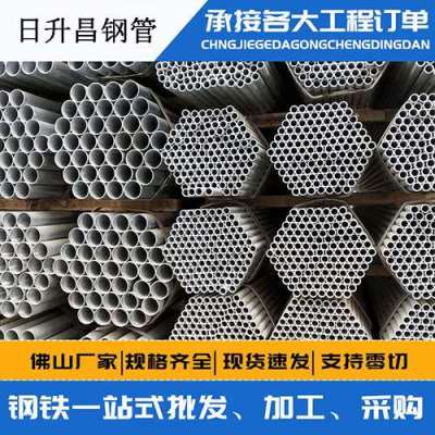 新北声测管桩基现场检测技术规定