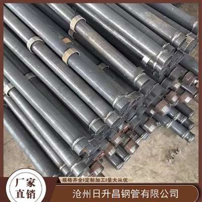 新北最薄的声测管壁厚可以到什么程度