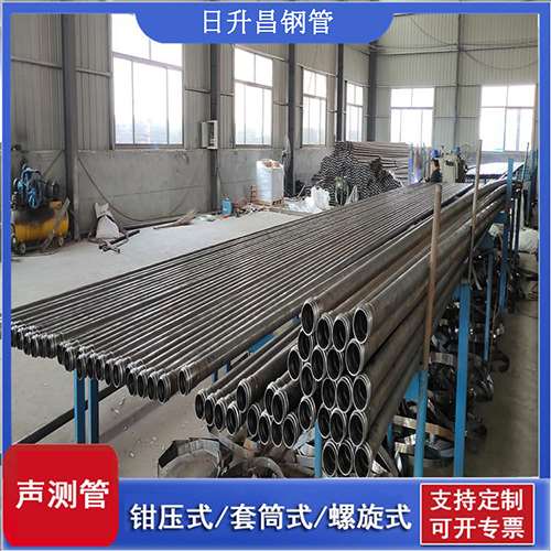 新北声测管在单桩竖向抗拔静载试验中的应用